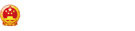 日韩大透逼"